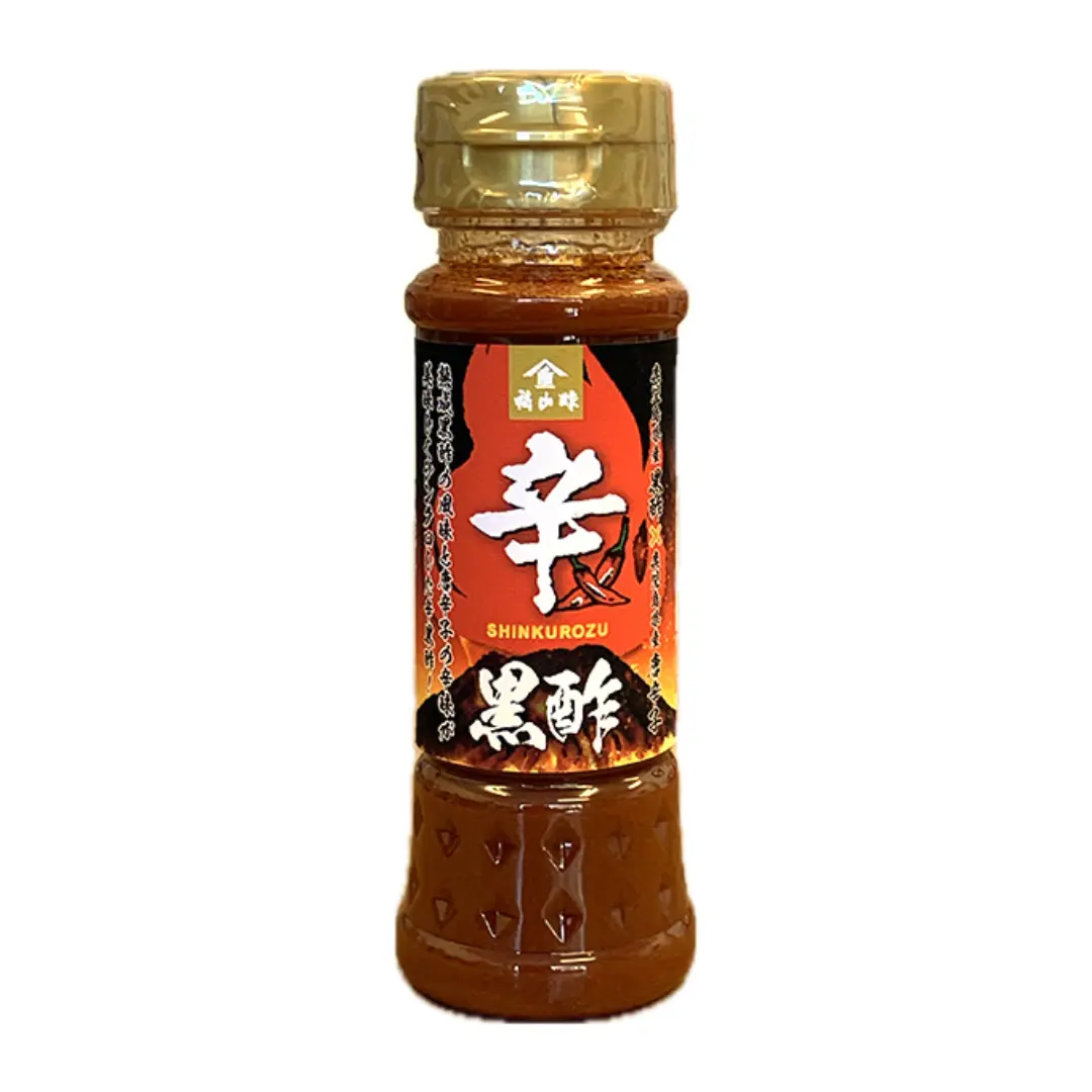 Fukuyamasu